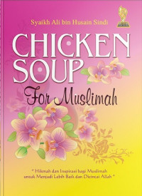 Chicken Soup for Muslimah