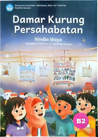 Damar Kurung Persahabatan