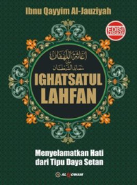 Ighatsatul Lahfan