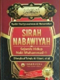 Sirah Nabawiyah
